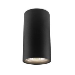 Braytron-Gama 60110 Gu10 Siyah 11 Cm