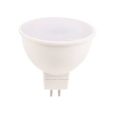 K2 7W G5.3 Ledli Spot Ampul