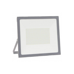 K2 300W 24000 LÜMEN PARİS SMD LEDLİ PROJEKTÖR