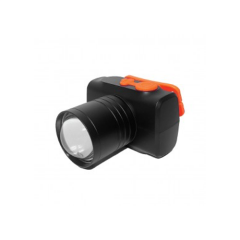 K2 3.7v 800mAh 3.7v 1200mAh LED KAFA LAMBASI ZOOM LENSLİ