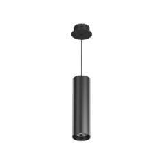 Gy 1856-20 200Mm 14W 36° 2700K/3000K/4000K/5000K Se Led Ray Spot Arm.