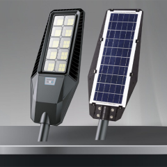 Ferled 250W URANOS Solar Sokak Armatürü