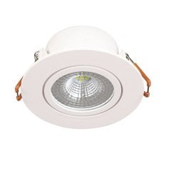 K2 5W 450 Lümen Beyaz Gövde Smd Downlıght Led Yuvarlak Sıva Altı Armatür