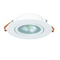 K2 5W 450 Lümen Beyaz Gövde Smd Downlıght Slım Led Yuvarlak Sıva Altı Armatür