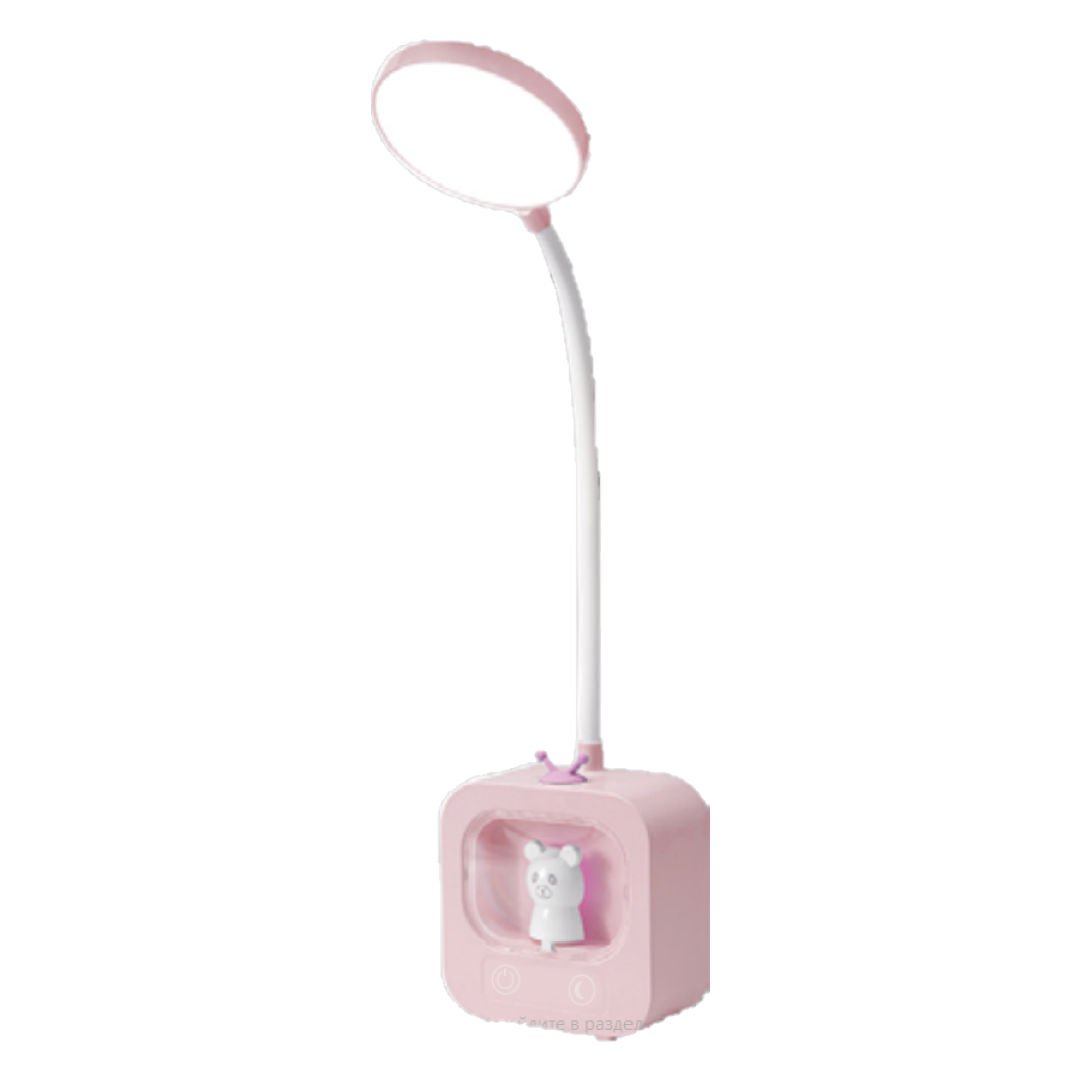 Ycl Pembe Masa/Gece Lambası