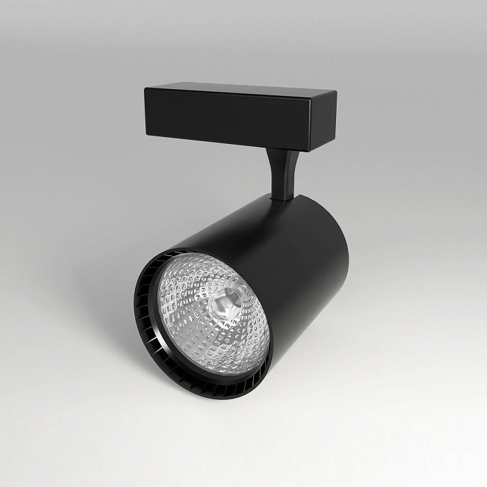 Ycl 30W Led Ray Spot - Özden Elektrik