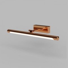 Ycl 7W.47Cm Led Tablo Apliği
