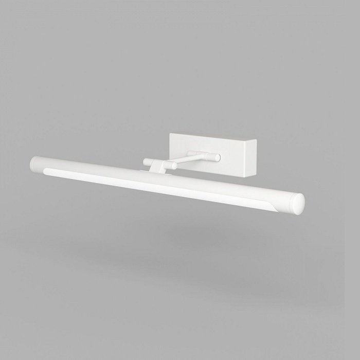 Ycl 7W.47Cm Led Tablo Apliği