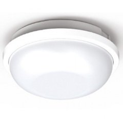 Horoz Led Nemliyer Aydınlatma Artos-20 Beyaz 20W 4200K 400.001.128