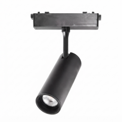 Ycl Ray Spot Slim Magnet 10W