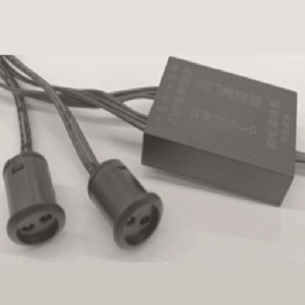 MOL2578 ÇİFT KAPI SENSÖR DAĞITICISI