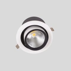 Ack Led Salyangoz Armatur-30W-3000K-Beyaz-Osram (R3-1002)