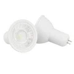 Ycl 7W Smd Led Çanak Ampul Mr16 Günışığı