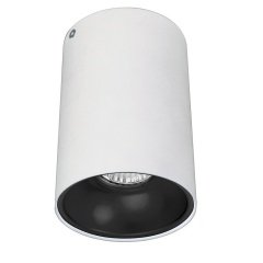 Jupıter Jc046 B&S Tavan Armatürü