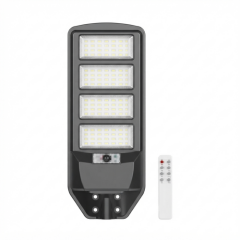 Ycl Sensörlü Solar Led Sokak Armatürü 400W