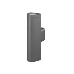 Ack Bahçe Aydınlatma Armatürü Sırıus-2A 10W 3000K