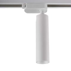Jupıter Lr659 Monofaze Soketli Led Ray Spot Beyaz