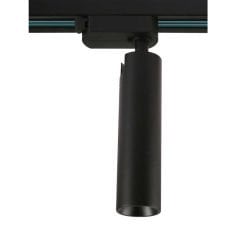 Jupıter Lr659 Monofaze Soketli Led Ray Spot Siyah
