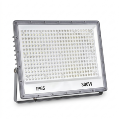 Jupiter LP507 Led Projektör