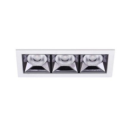 Jupıter Ls494 3'Lü Led Spot -Osram Insıde