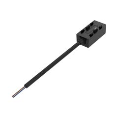 Braytron SR01 Magnet Ult.Ra Slım Enerji Giriş