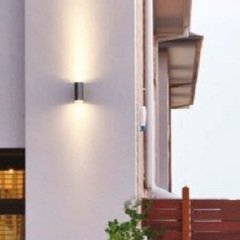 Led Çift  Yönlü Bahçe - Duvar Aplik Lh-12604