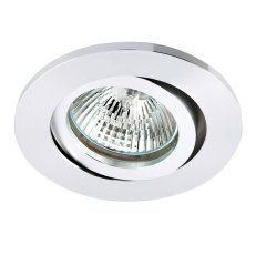 Jupıter Jh622 Cd Alümınyum Hareketlı Spot