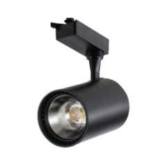 Zmr 30W Ray Spot Armatürü Siyah Kasa