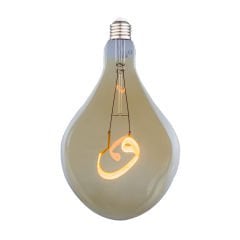 Heka Led Fılament Rustıc Bulb