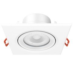 Jupıter Ls459 Kare Hareketli Led Spot 5W