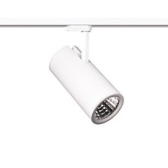 Lamptıme 40W Beyaz Gövde Monofaze Ray Spot 6500K Beyaz Işık