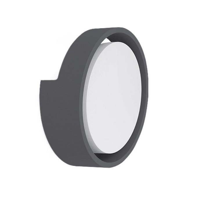 Braytron Walls D-RND 12W 3000K Duvar Armatür