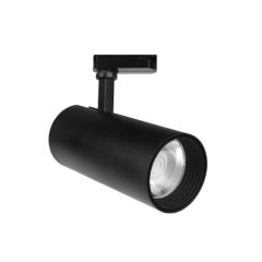 Braytron Bry-Shoplıne-Pb-30W-Cob-Blc-3000K-2Wrs-Tracklıght
