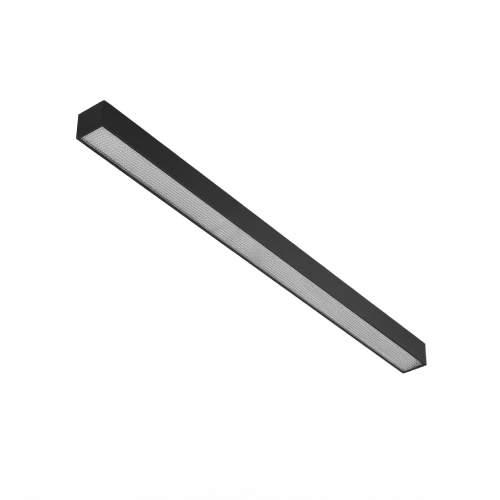 GY 2070-60 28W 3000K / 4000K Slim Magnet Armatür