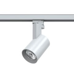 Gy 3637  36W 40° 2700K/3000K/4000K/5000K So Led Ray Spot Arm.