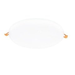 K2 18W 1800 Lümen Ayarlanabilir Slım Backlıght Çerçevesiz Panel Armatür