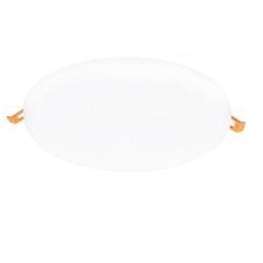 K2 24W 2400 Lümen Ayarlanabilir Slım Backlıght Çerçevesiz Panel Armatür