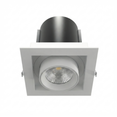 GY 3039 14W 3000K / 4000K / 5000K Sıva Altı Ledli Armatür