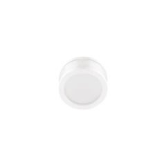 Gy 1770-12 W Smd Led Down. Armatür 12W 3000K/6500K