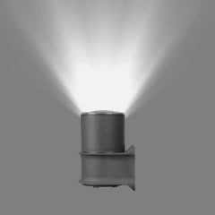 Çağlayan Aplik Duvar Aydınlatma Tekli