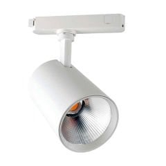 ACK BEYAZ AYARLANABİLİR WATT 4000K LED RAY ARMATÜRÜ