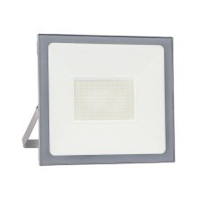 K2 50W 4500 Lümen Ip65 Paris Smd Led Projektör
