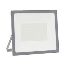 K2 100W 9000 Lümen Ip65 Paris Smd Led Projektör