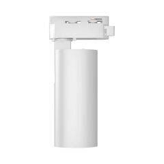 Braytron Shopline - Monofaze 15W 3CCT Beyaz Monofaze Ray Spot