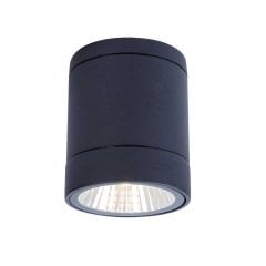 Jupıter Lc480 Bahçe Aplık