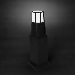 Mars Kafesli Yer Aydınlatma