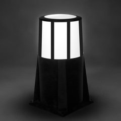 Mars Kafesli Bahçe Set Üstü Aydınlatma