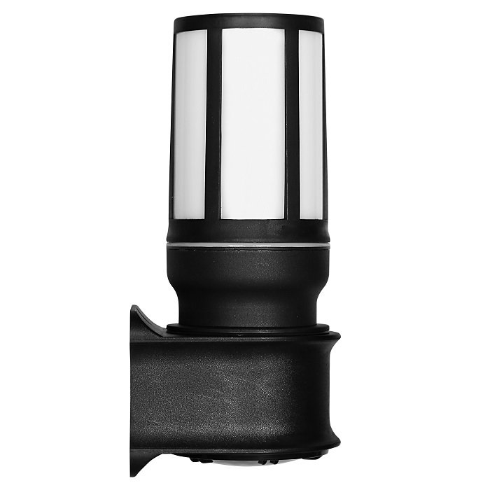 Galata Kafesli Aplik