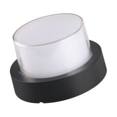 Ack 12W Yuvarlak Led Duvar Armatürü